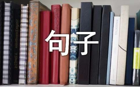 如何通过心理辅导提升篮球主力的比赛状态_1